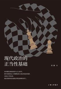 复仇公主们的霸爱