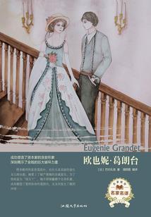重生之一品绝情公主