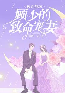 空间重生之丧尸女王降临
