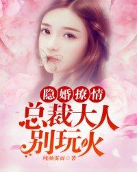 风吹叶凋