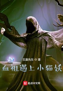 彼岸花开——双生并蒂
