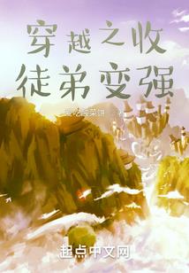 坐上公交遇见你们