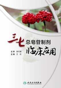 师生情