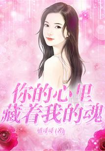 剑寻踪
