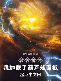 解，忆长安