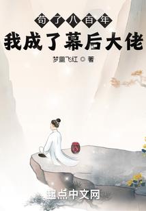 邪剑天涯