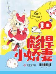 寻光之海——第一世代