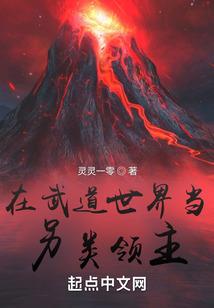 生存强袭