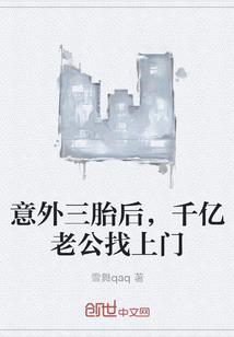 以逝年华