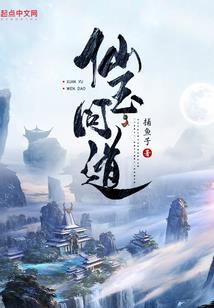 绚烂不过一时