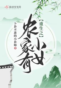人间剑道是沧桑