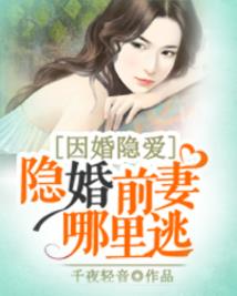滑稽战纪