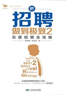 对不起，滚远了，不回来了