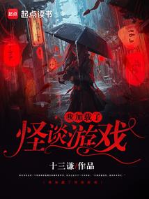 那些梦