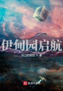 我滴道姑朋友