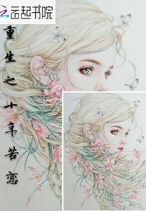 修罗冥剑