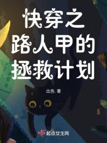 魔灵之至尊