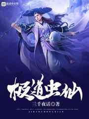 我是幸运之子