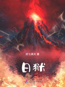 我不是勇者，我在地宫门口开商店
