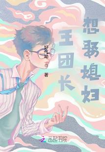 天宫寄语