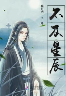 宫斗这点小事