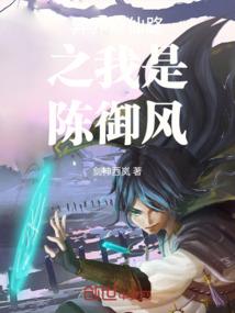 藏在四叶草下的秘密