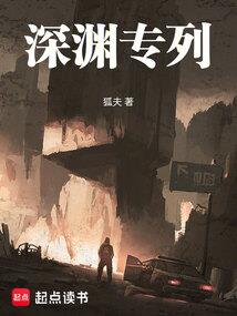 圣劳伦兹之泪