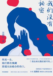 盗版女天师