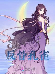 武炼风云