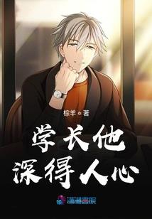 悖光