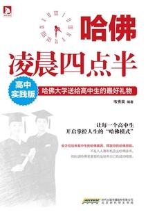 对不起我的TF殿下