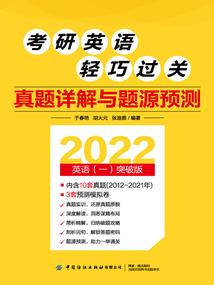 北斗志