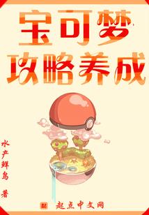 古枪临天