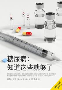 我有一个明星老婆