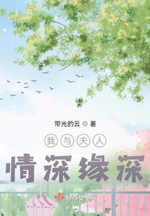玄武异世风云录