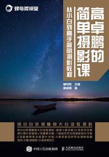 傲视封神