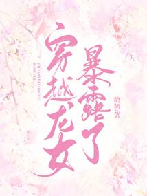 影视世界的生活
