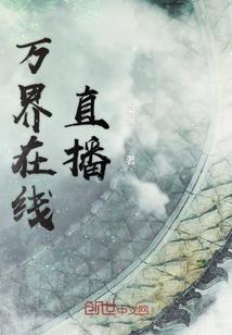 我的大唐帝国