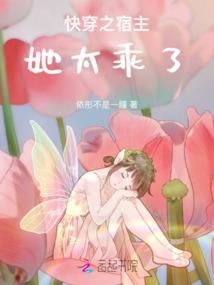 仙修炼心诀