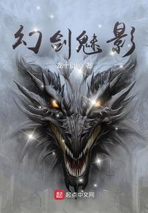 像树一样成长