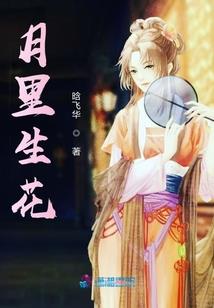 造物乾坤