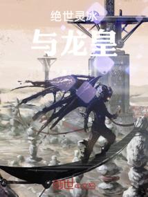 爱至锦然莫须久