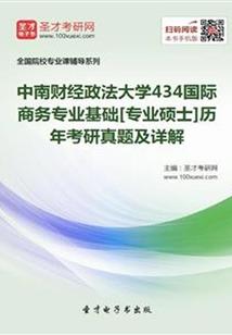 鸡汤有点毒