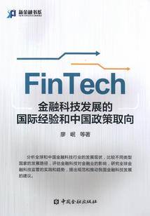 三尺青锋离恨剑
