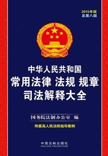 主宰屠魂