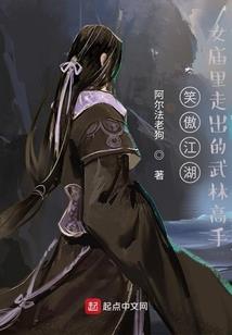 重生太子妃只想咸鱼