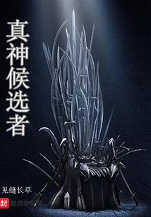 我不是伊泽瑞尔