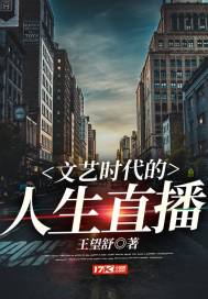 优秀的魔法教师没有年龄限制