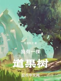 高手也疯流