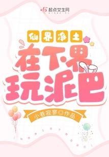 拳证诸天